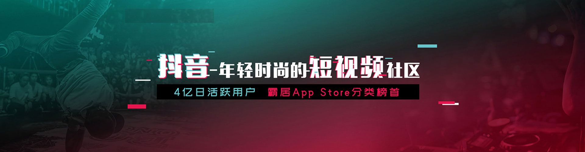 任泽sem竞价员