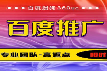 今日头条信息流广告案例：数据驱动下的营销策略